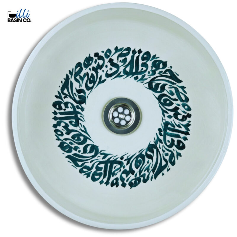 ILLI BASIN CYLINDRIC SHAPE CALLIGRAPHY
