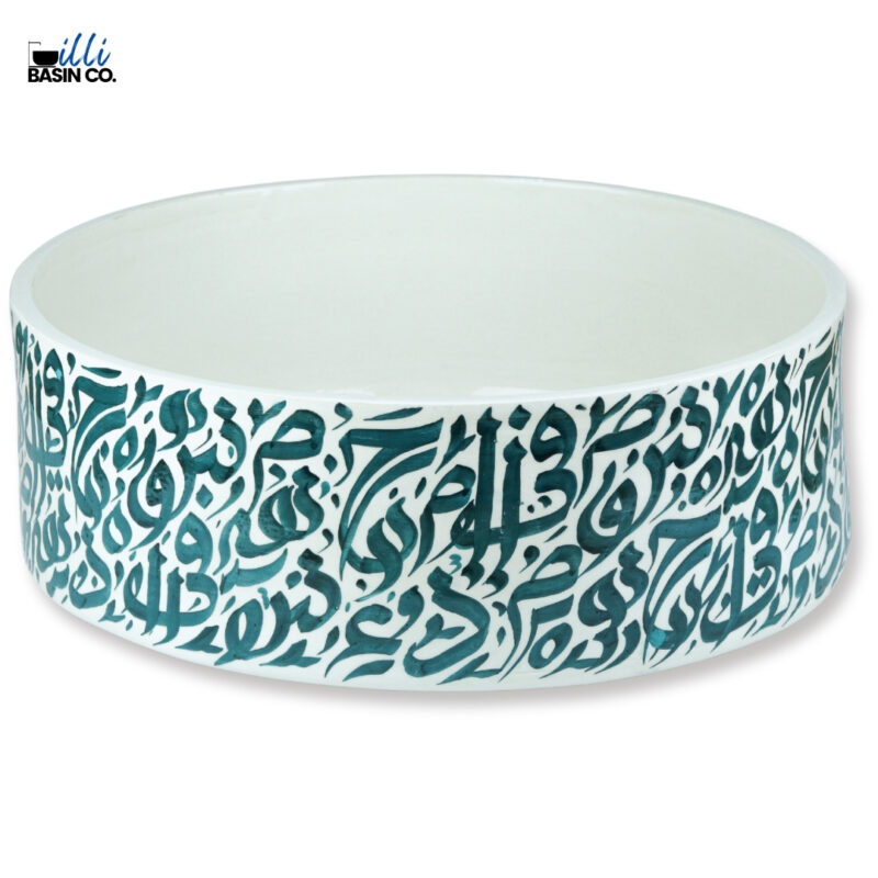 ILLI BASIN CYLINDRIC SHAPE CALLIGRAPHY