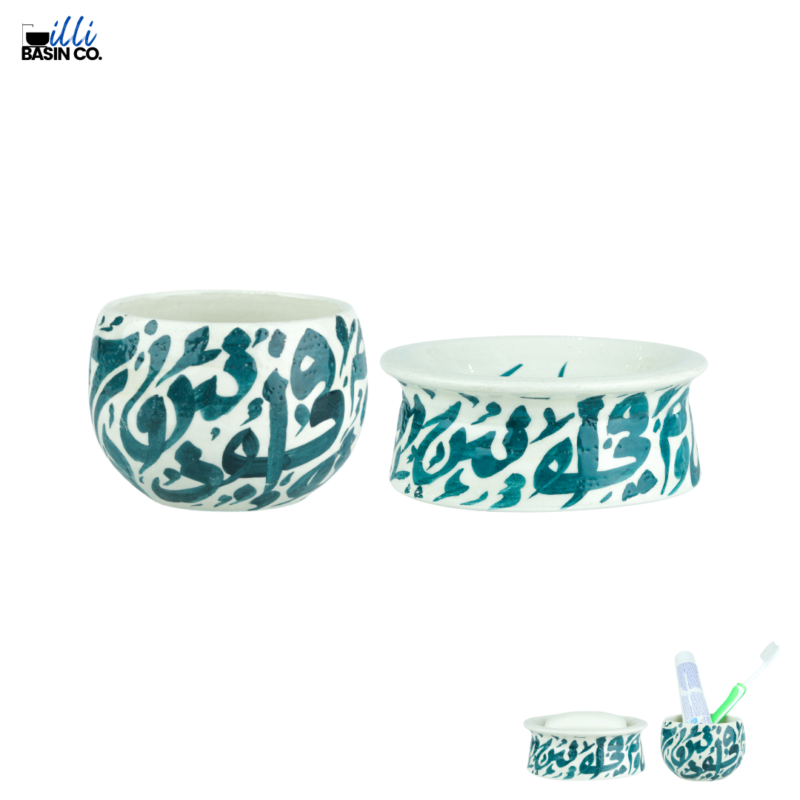 ILLI BASIN ACCESSORIES SET