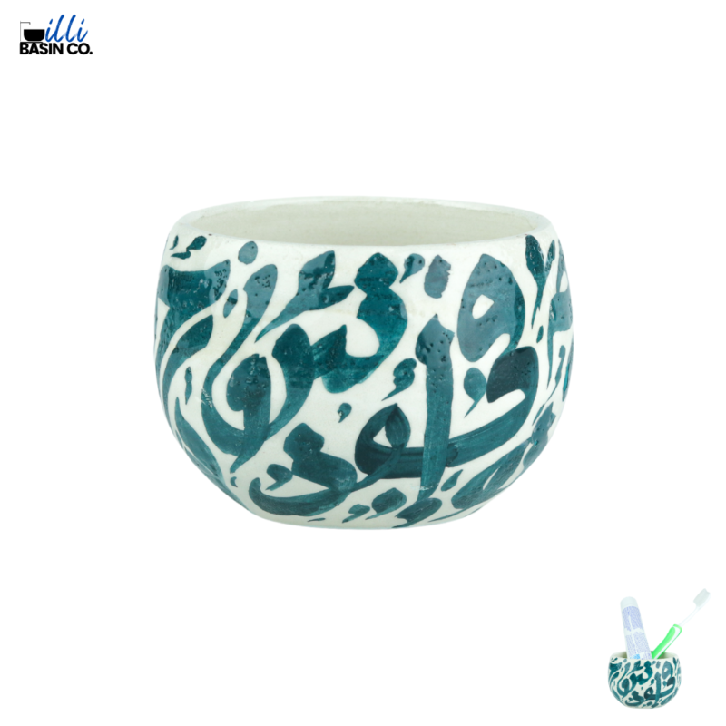 ILLI BASIN ACCESSORIES SET