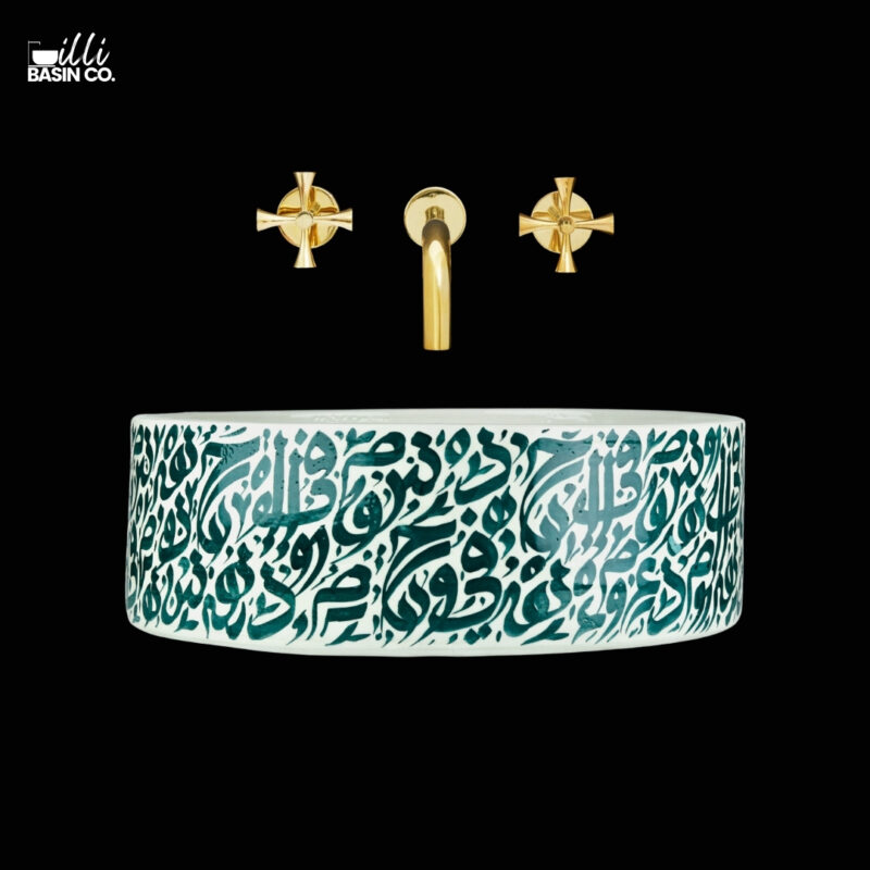 ILLI BASIN CYLINDRIC SHAPE CALLIGRAPHY