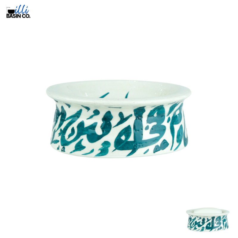 ILLI BASIN ACCESSORIES SET